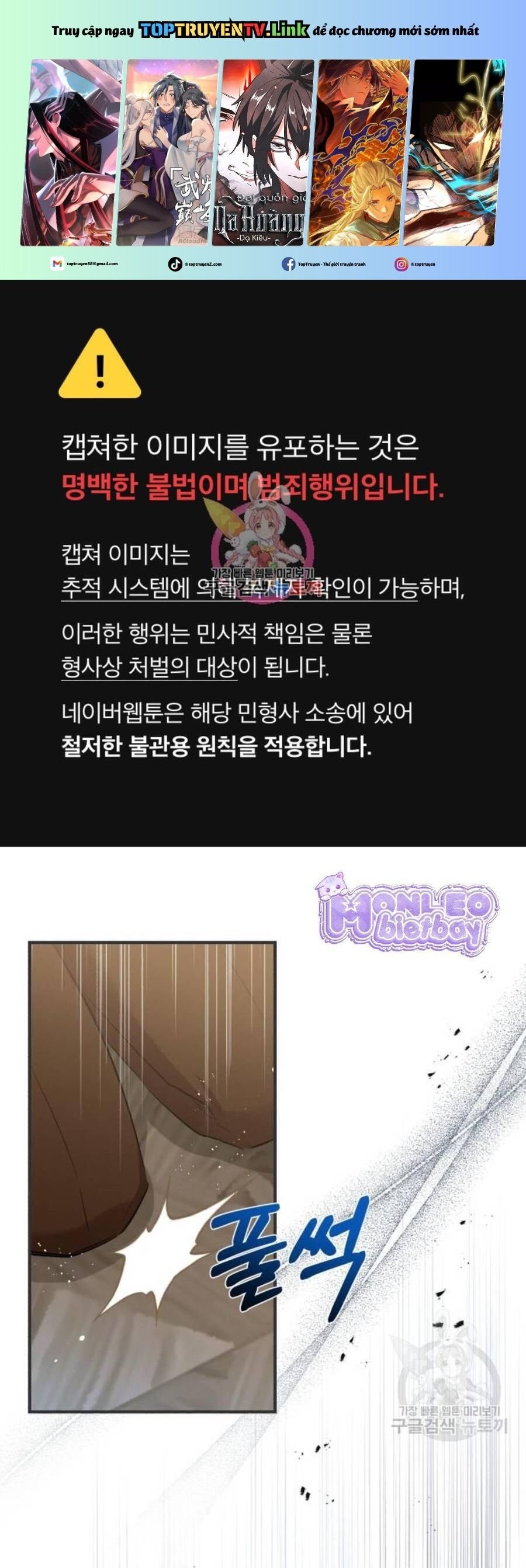 Tôi Sẽ Sống Thử Cuộc Đời Của Ác Nữ: Chapter 20