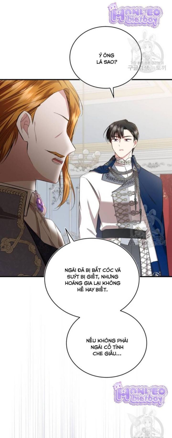 Tôi Sẽ Sống Thử Cuộc Đời Của Ác Nữ: Chapter 20