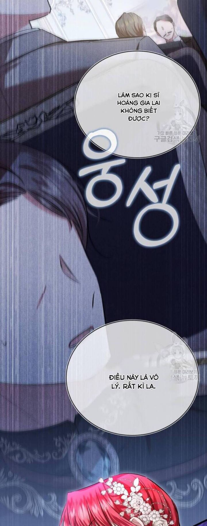 Tôi Sẽ Sống Thử Cuộc Đời Của Ác Nữ: Chapter 20