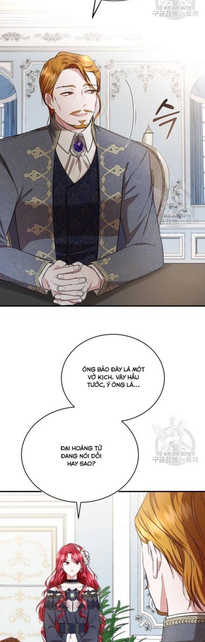 Tôi Sẽ Sống Thử Cuộc Đời Của Ác Nữ: Chapter 20