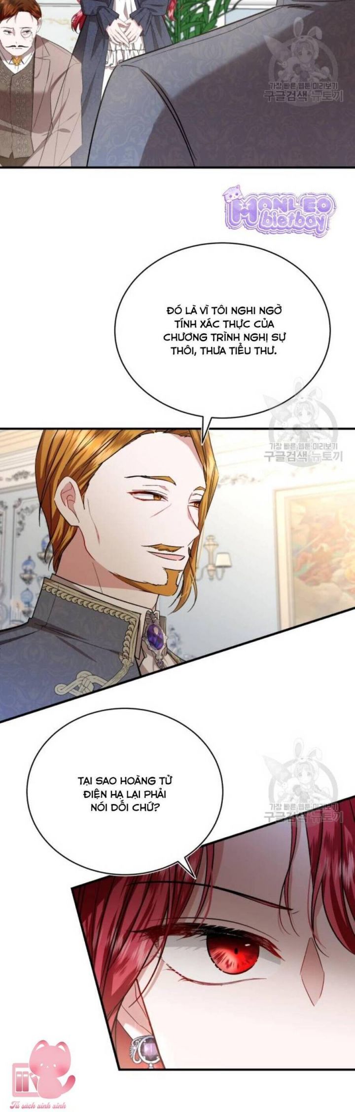 Tôi Sẽ Sống Thử Cuộc Đời Của Ác Nữ: Chapter 20