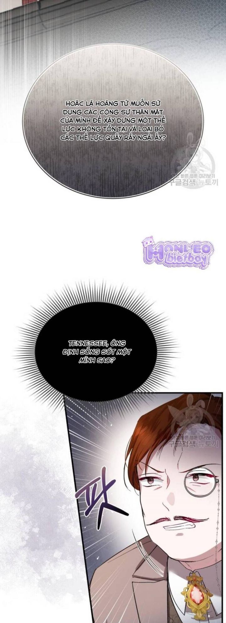 Tôi Sẽ Sống Thử Cuộc Đời Của Ác Nữ: Chapter 20