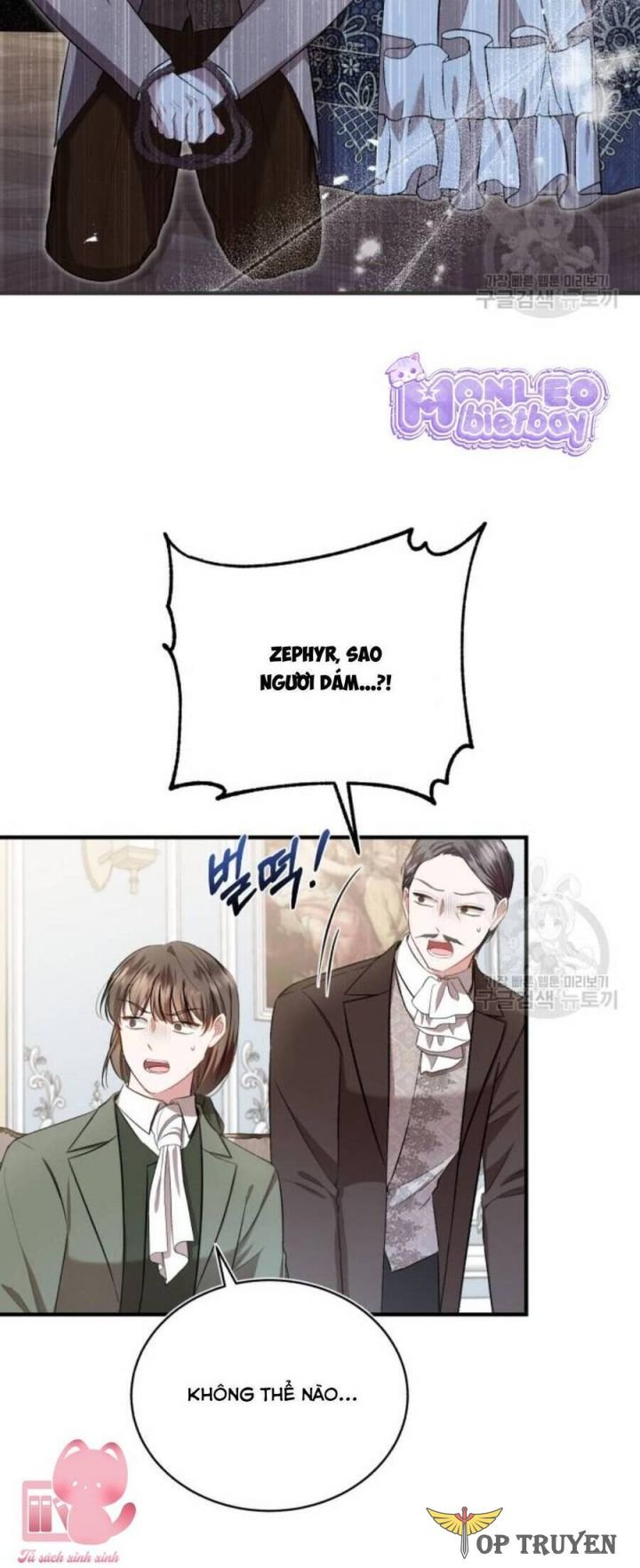 Tôi Sẽ Sống Thử Cuộc Đời Của Ác Nữ: Chapter 20