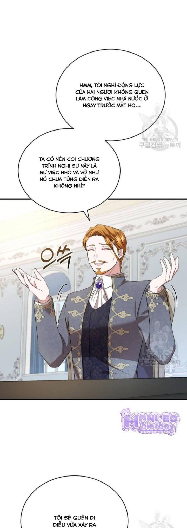 Tôi Sẽ Sống Thử Cuộc Đời Của Ác Nữ: Chapter 20