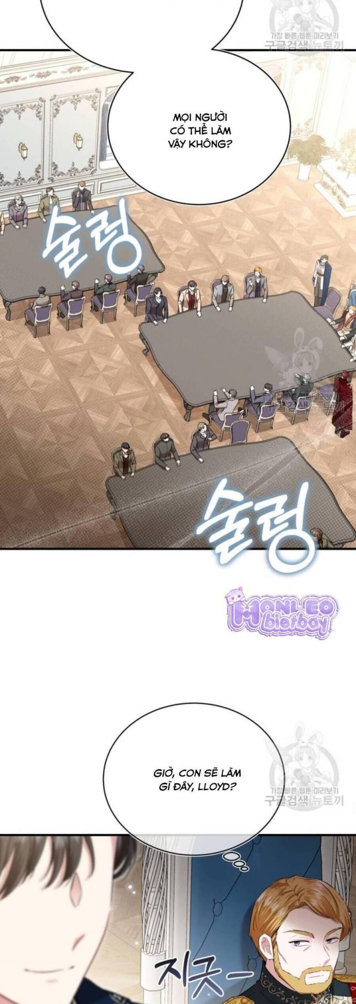 Tôi Sẽ Sống Thử Cuộc Đời Của Ác Nữ: Chapter 20