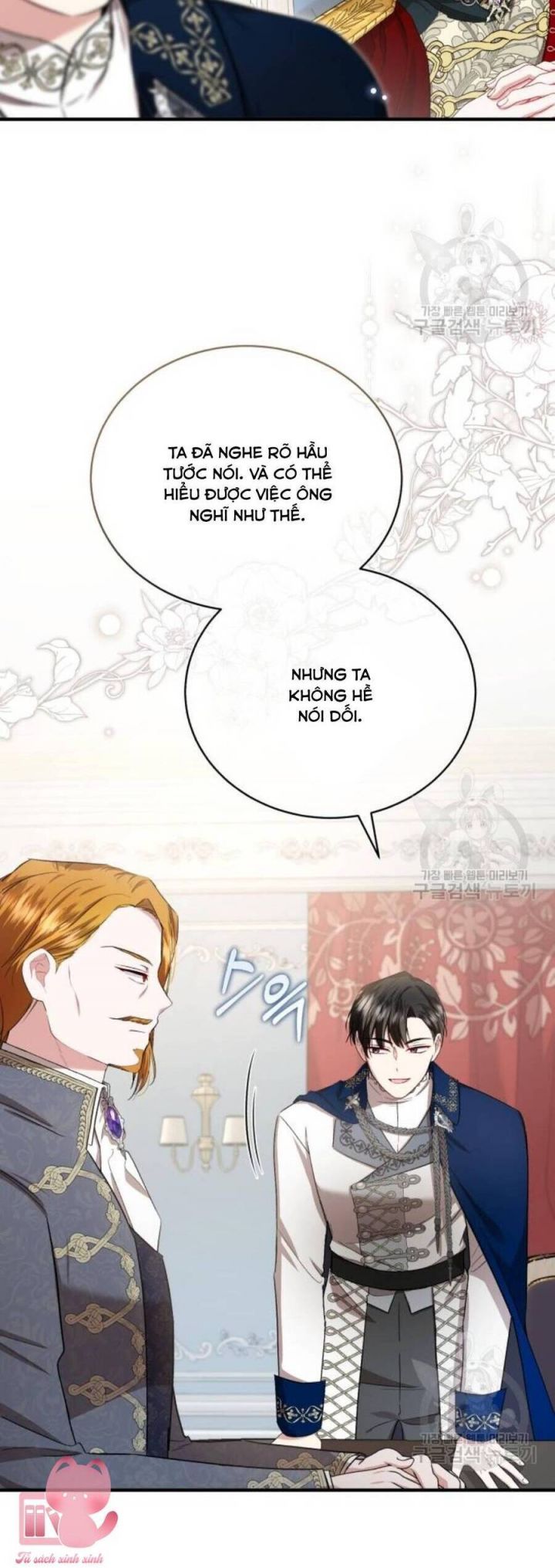 Tôi Sẽ Sống Thử Cuộc Đời Của Ác Nữ: Chapter 20