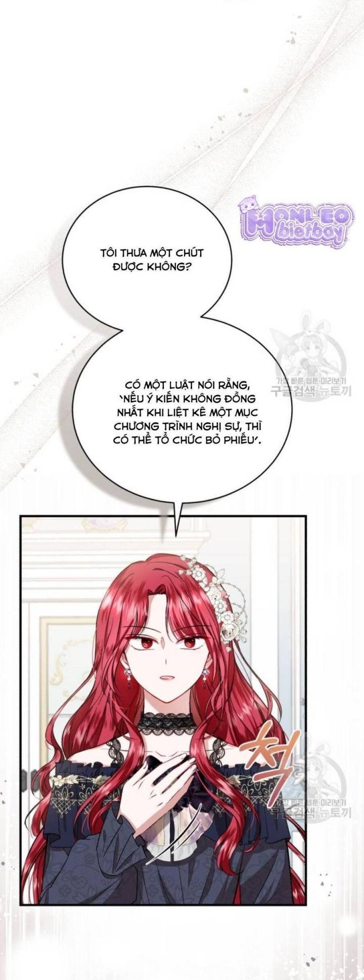 Tôi Sẽ Sống Thử Cuộc Đời Của Ác Nữ: Chapter 20