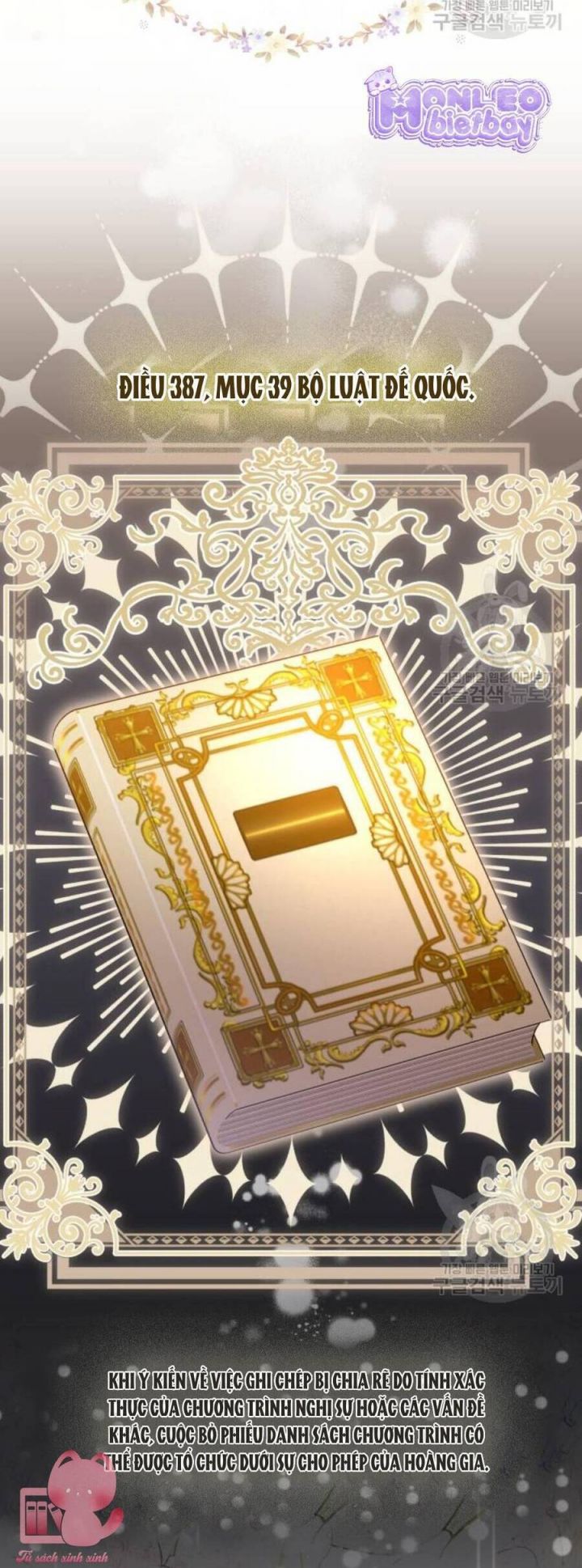 Tôi Sẽ Sống Thử Cuộc Đời Của Ác Nữ: Chapter 20