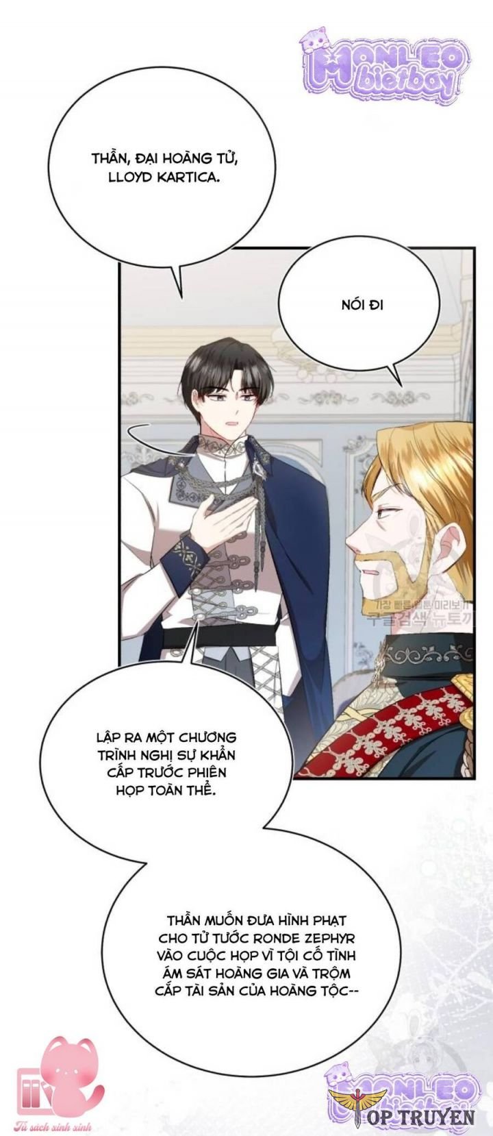 Tôi Sẽ Sống Thử Cuộc Đời Của Ác Nữ: Chapter 20