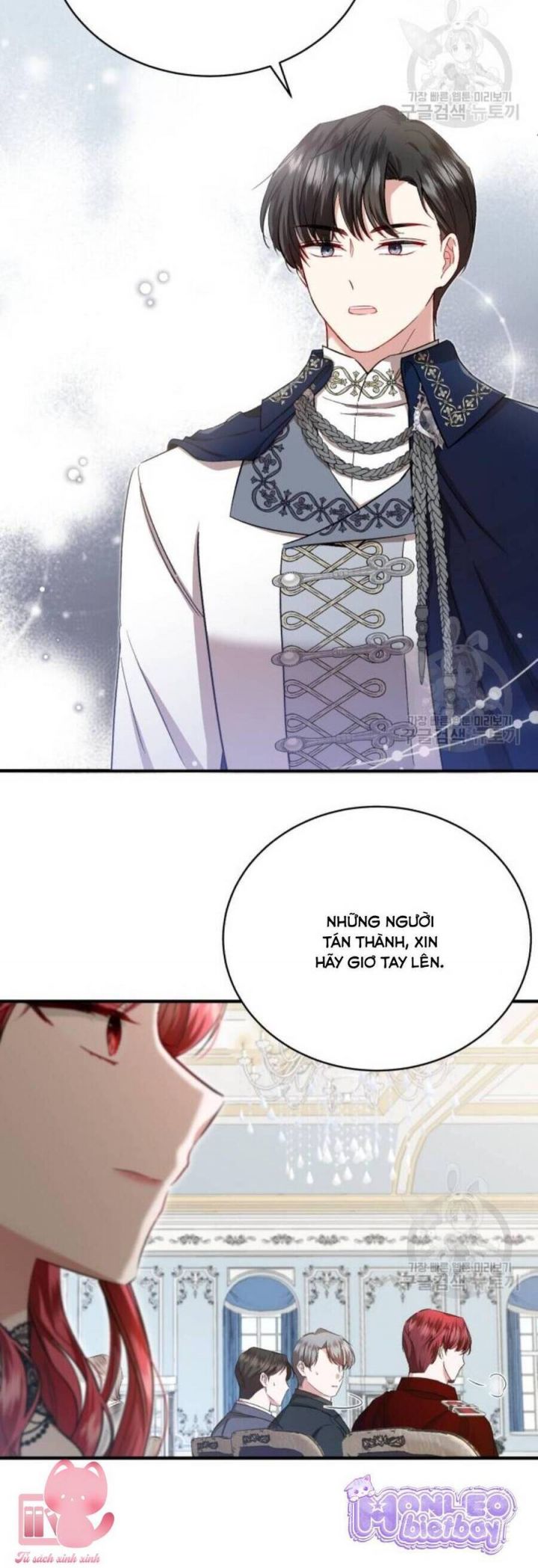 Tôi Sẽ Sống Thử Cuộc Đời Của Ác Nữ: Chapter 20