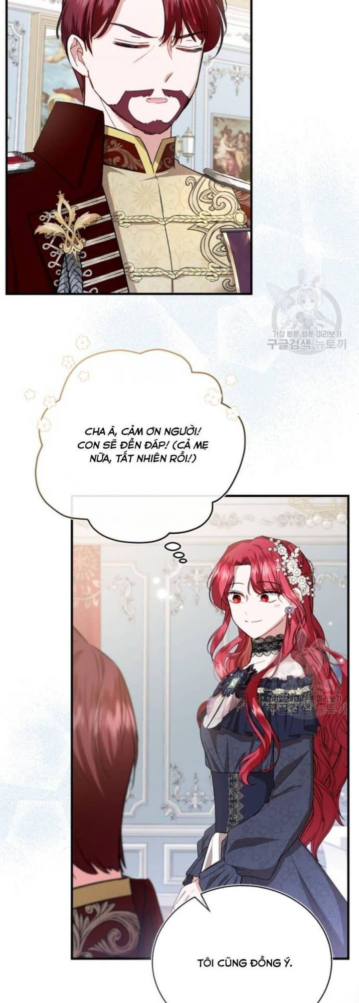 Tôi Sẽ Sống Thử Cuộc Đời Của Ác Nữ: Chapter 20