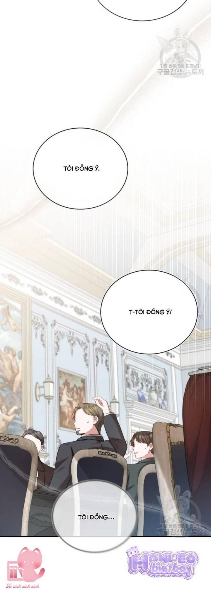 Tôi Sẽ Sống Thử Cuộc Đời Của Ác Nữ: Chapter 20