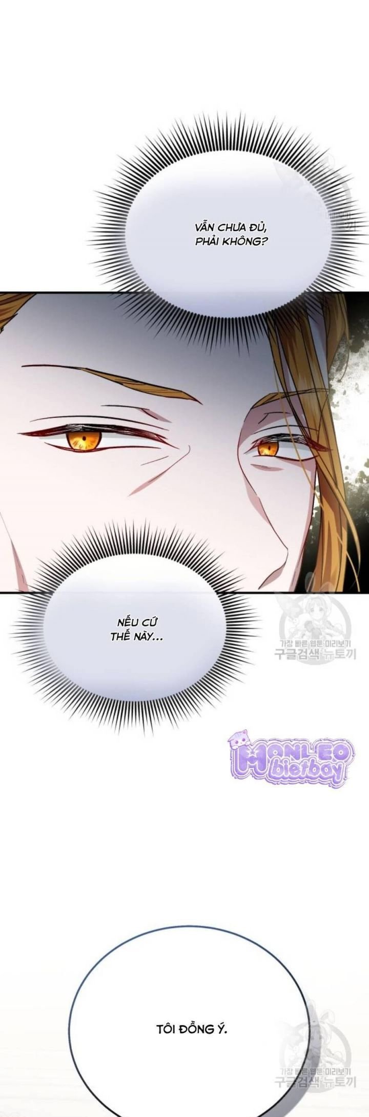 Tôi Sẽ Sống Thử Cuộc Đời Của Ác Nữ: Chapter 20