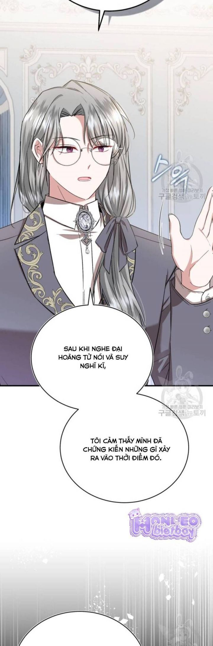 Tôi Sẽ Sống Thử Cuộc Đời Của Ác Nữ: Chapter 20