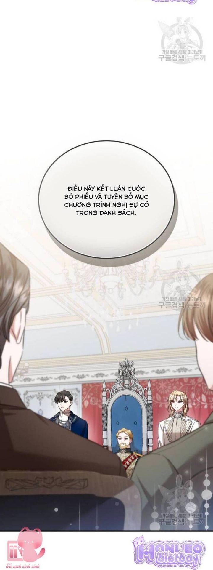 Tôi Sẽ Sống Thử Cuộc Đời Của Ác Nữ: Chapter 20