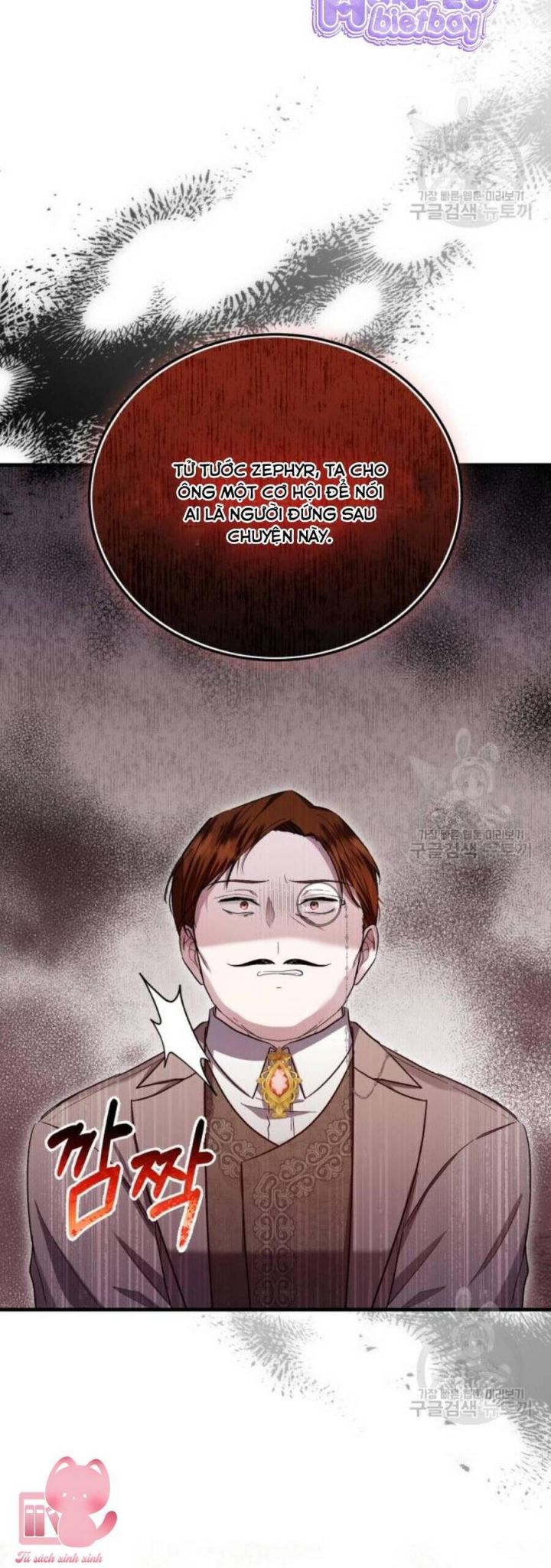 Tôi Sẽ Sống Thử Cuộc Đời Của Ác Nữ: Chapter 20