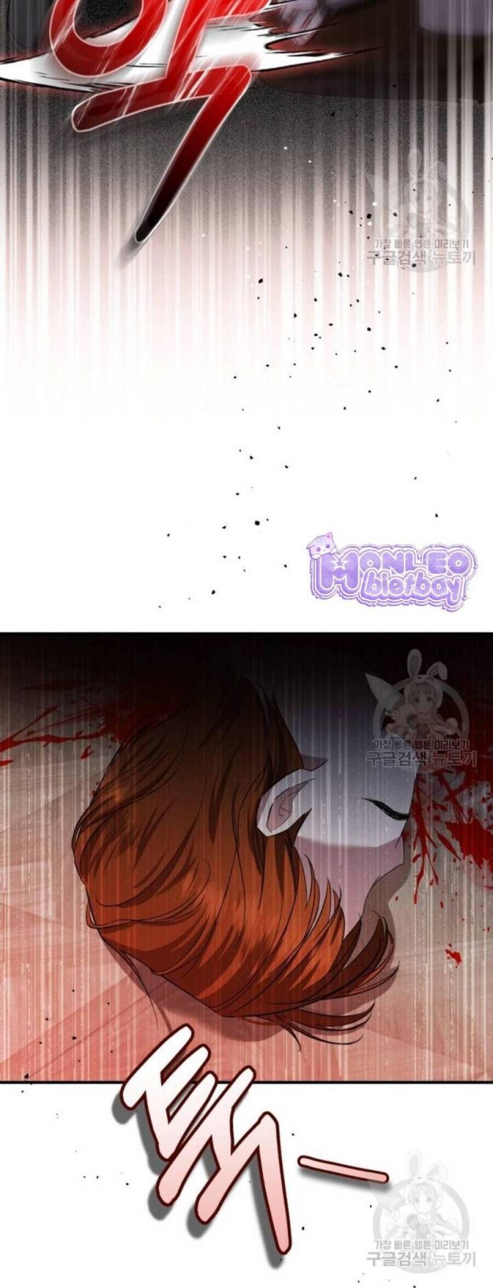 Tôi Sẽ Sống Thử Cuộc Đời Của Ác Nữ: Chapter 20