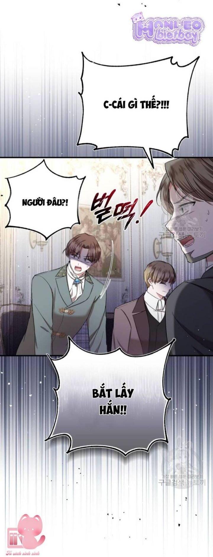 Tôi Sẽ Sống Thử Cuộc Đời Của Ác Nữ: Chapter 20