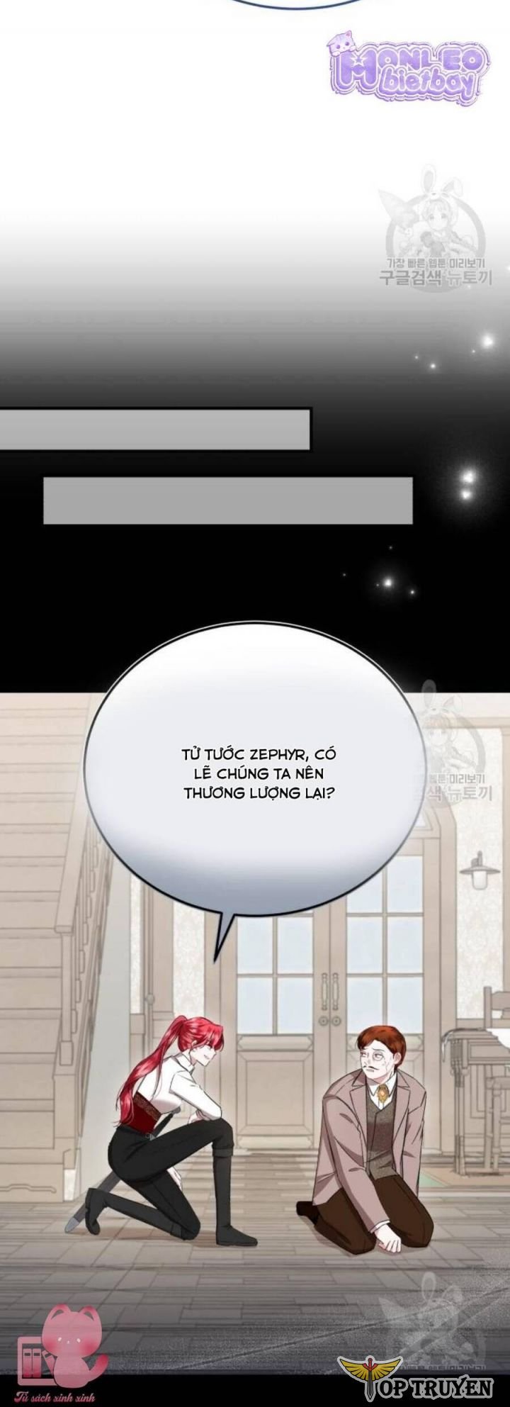 Tôi Sẽ Sống Thử Cuộc Đời Của Ác Nữ: Chapter 20