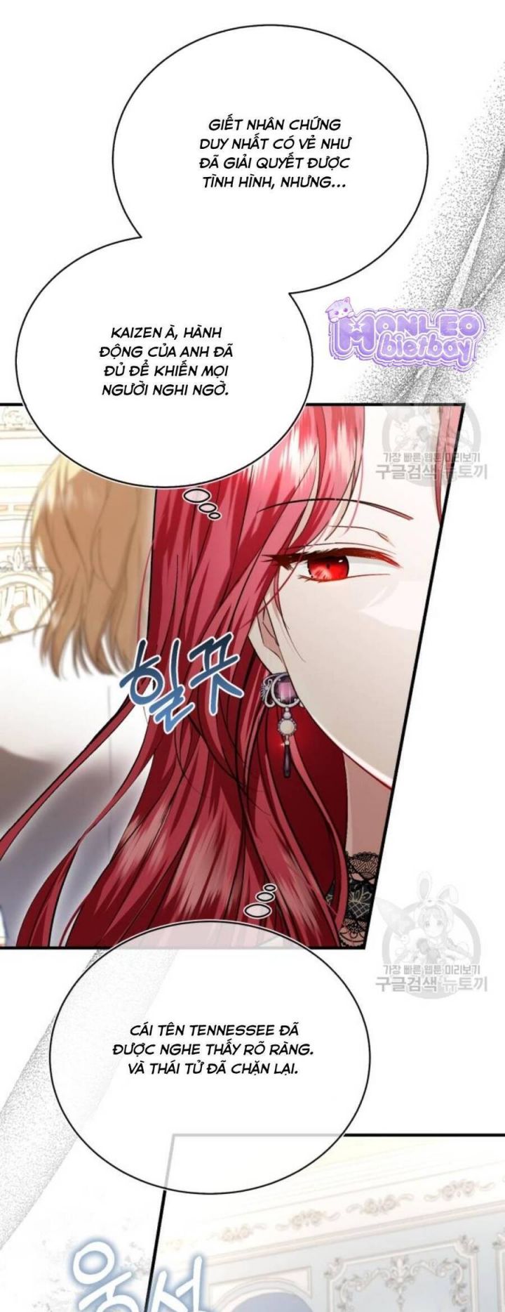 Tôi Sẽ Sống Thử Cuộc Đời Của Ác Nữ: Chapter 20