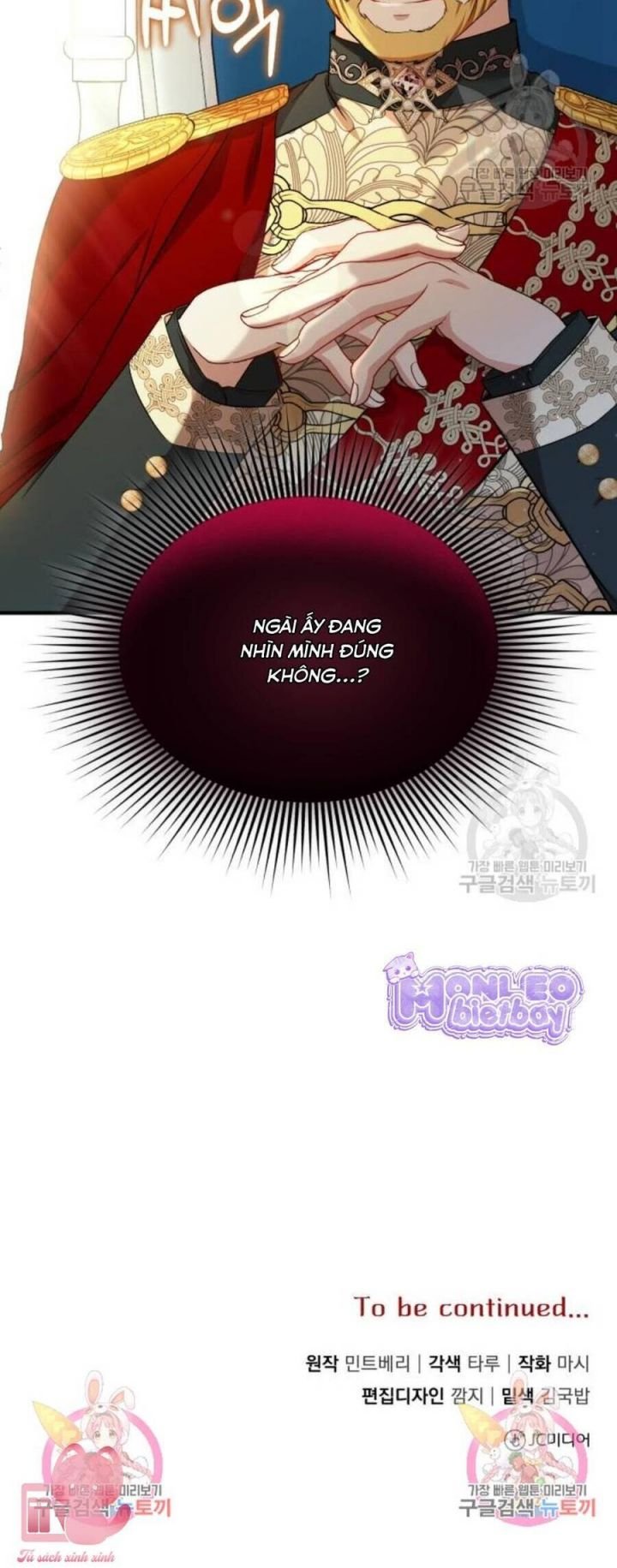 Tôi Sẽ Sống Thử Cuộc Đời Của Ác Nữ: Chapter 20