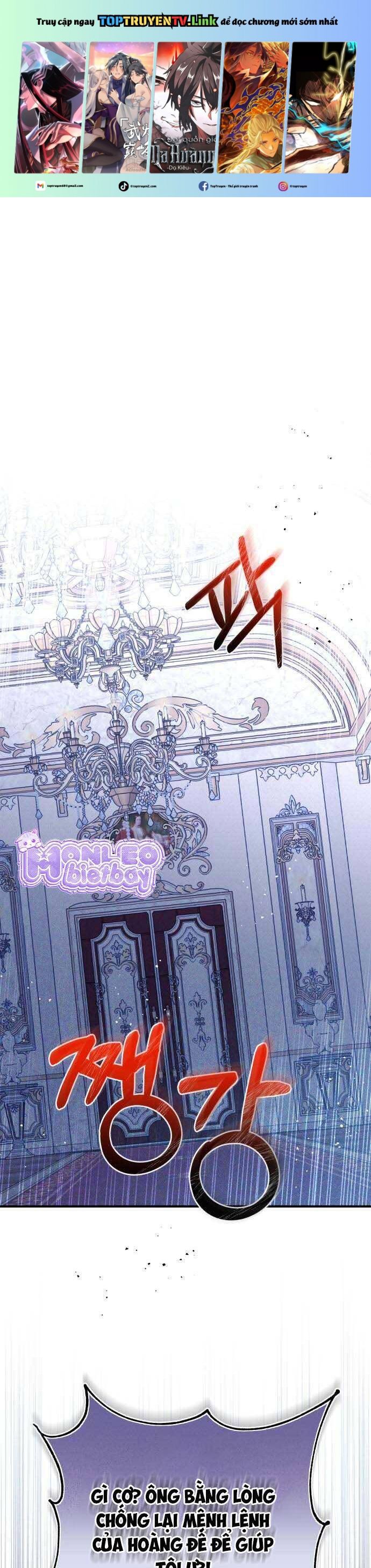 Tôi Sẽ Sống Thử Cuộc Đời Của Ác Nữ: Chapter 21