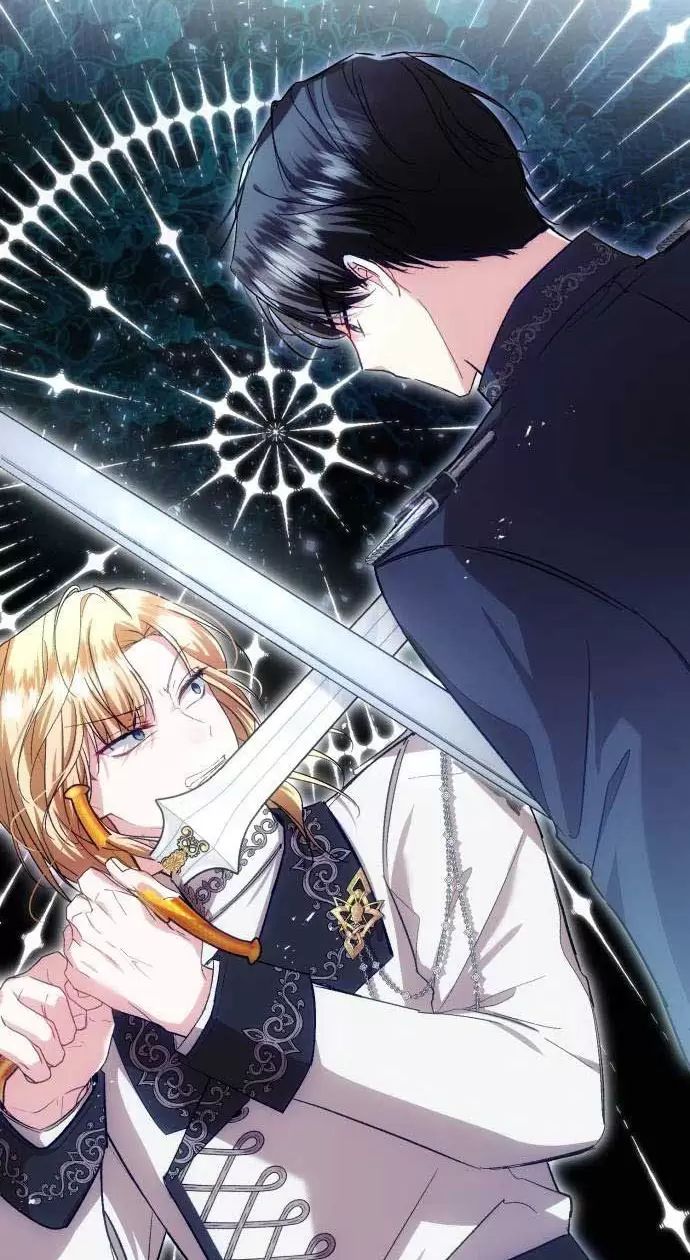 Tôi Sẽ Sống Thử Cuộc Đời Của Ác Nữ: Chapter 22