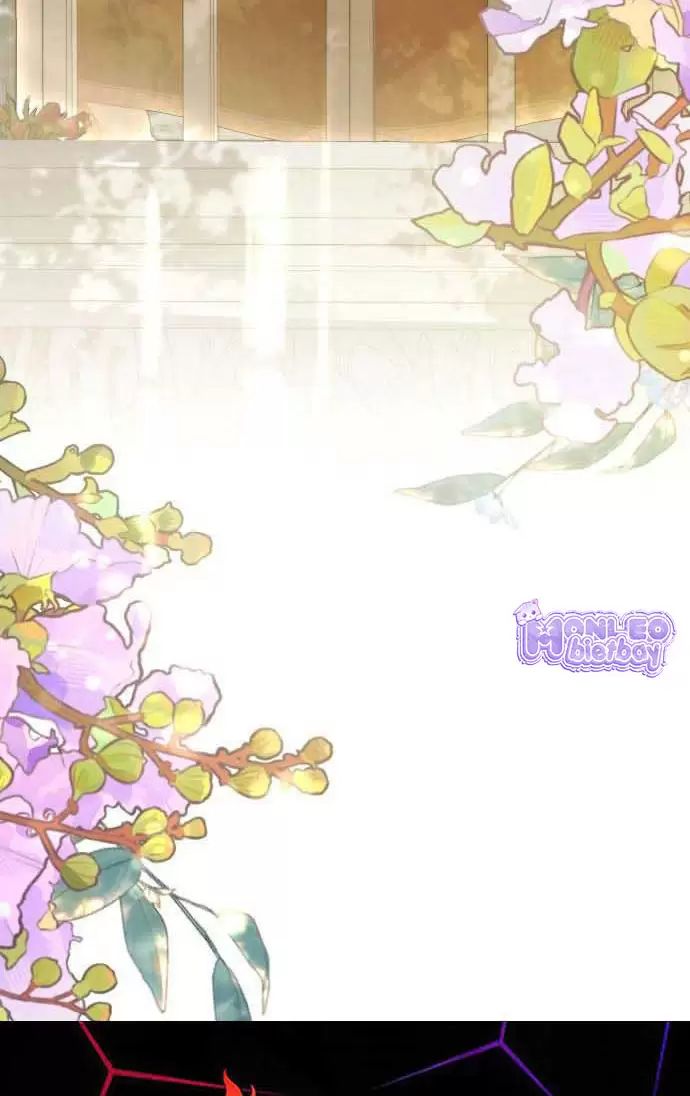 Tôi Sẽ Sống Thử Cuộc Đời Của Ác Nữ: Chapter 23