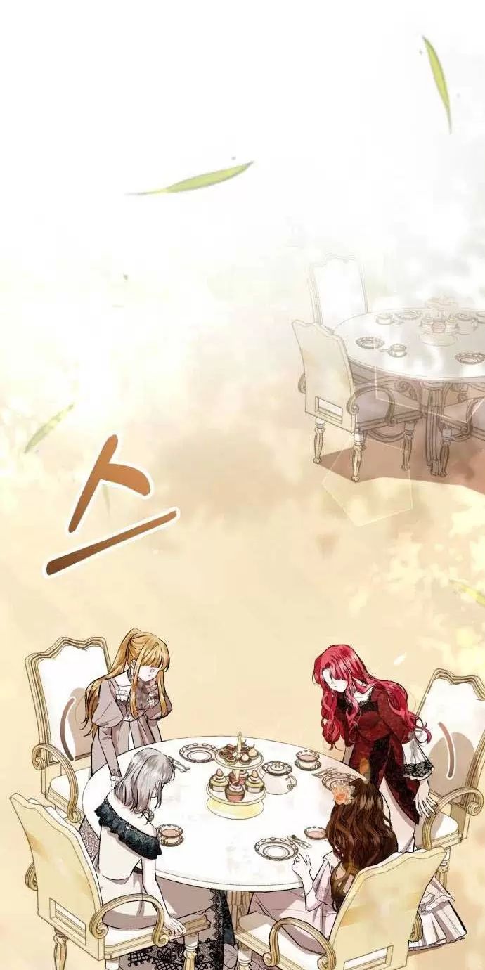 Tôi Sẽ Sống Thử Cuộc Đời Của Ác Nữ: Chapter 24