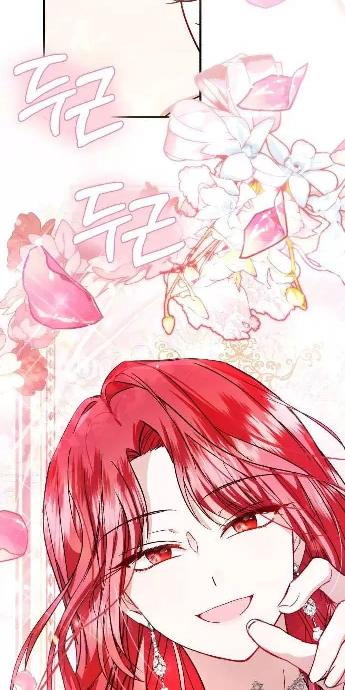 Tôi Sẽ Sống Thử Cuộc Đời Của Ác Nữ: Chapter 24