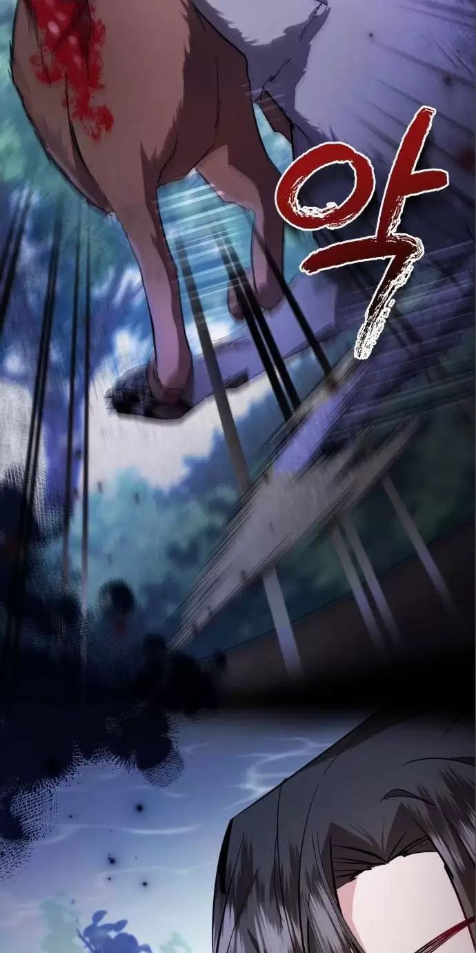 Tôi Sẽ Sống Thử Cuộc Đời Của Ác Nữ: Chapter 25