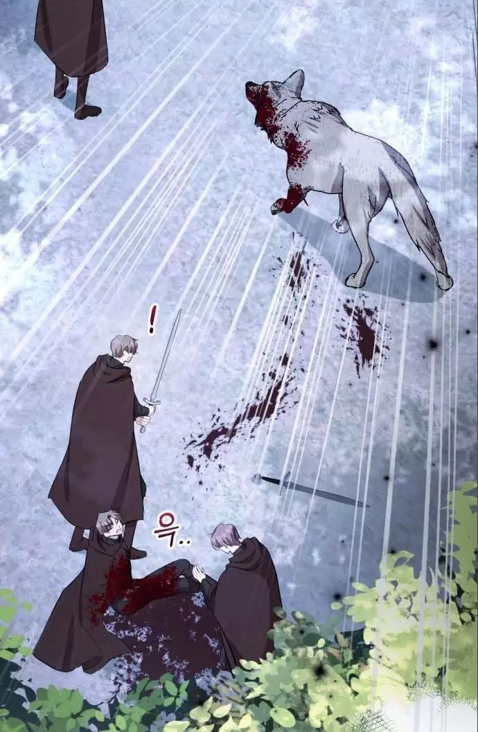 Tôi Sẽ Sống Thử Cuộc Đời Của Ác Nữ: Chapter 25