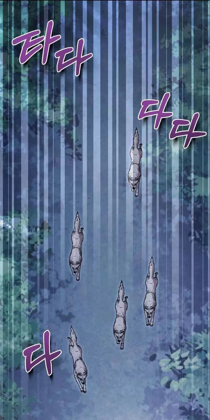 Tôi Sẽ Sống Thử Cuộc Đời Của Ác Nữ: Chapter 25