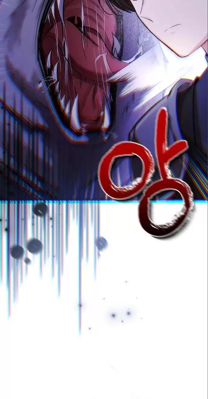 Tôi Sẽ Sống Thử Cuộc Đời Của Ác Nữ: Chapter 25