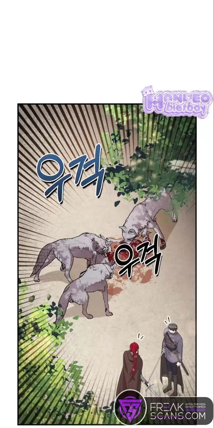 Tôi Sẽ Sống Thử Cuộc Đời Của Ác Nữ: Chapter 25