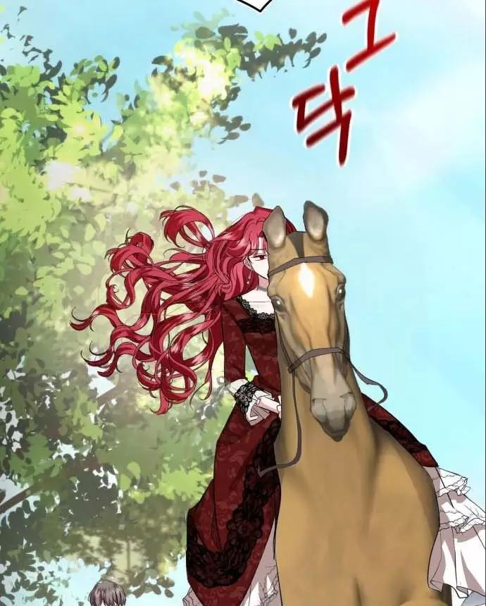 Tôi Sẽ Sống Thử Cuộc Đời Của Ác Nữ: Chapter 25