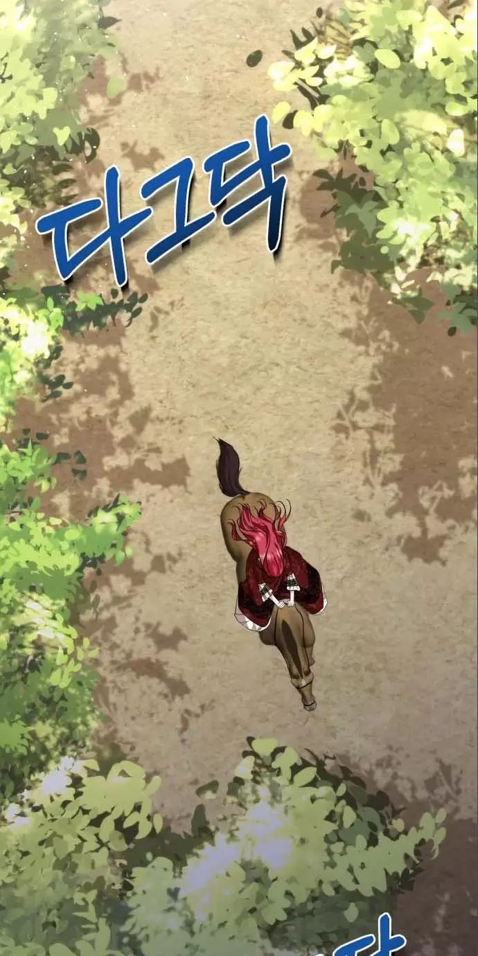 Tôi Sẽ Sống Thử Cuộc Đời Của Ác Nữ: Chapter 25