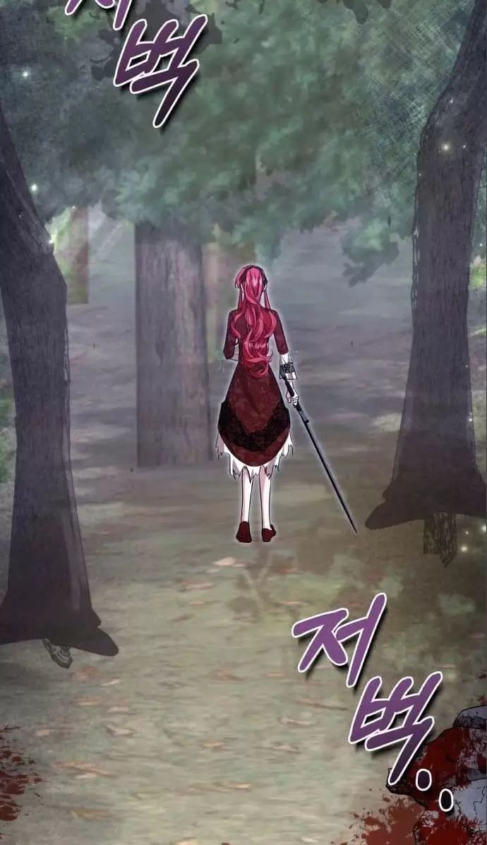 Tôi Sẽ Sống Thử Cuộc Đời Của Ác Nữ: Chapter 25