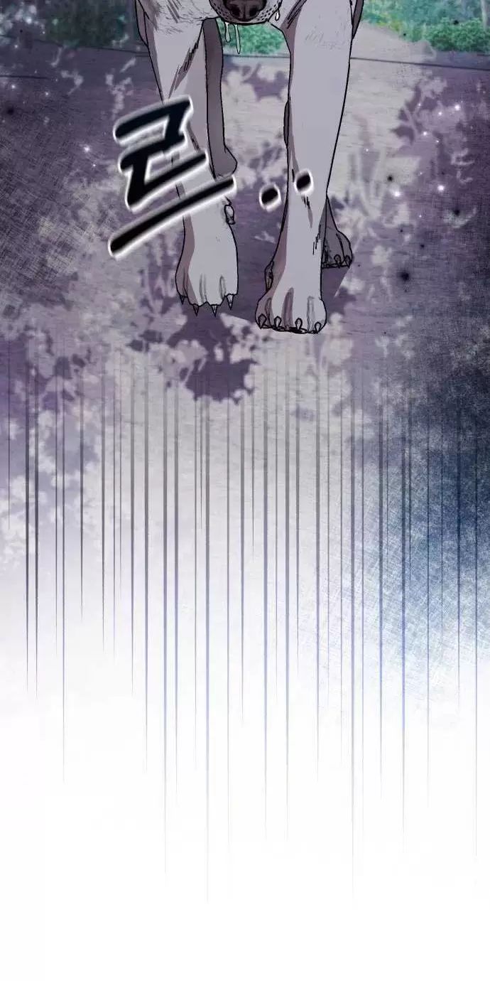 Tôi Sẽ Sống Thử Cuộc Đời Của Ác Nữ: Chapter 26