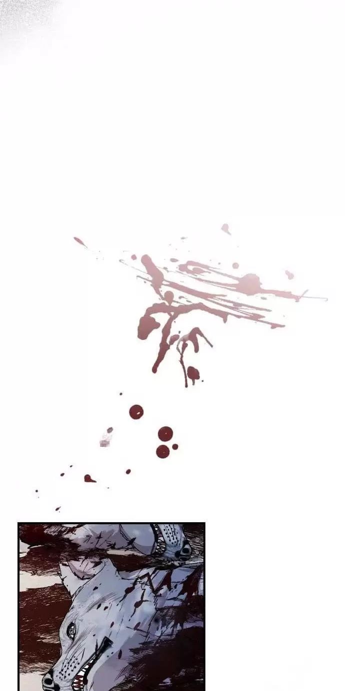 Tôi Sẽ Sống Thử Cuộc Đời Của Ác Nữ: Chapter 26