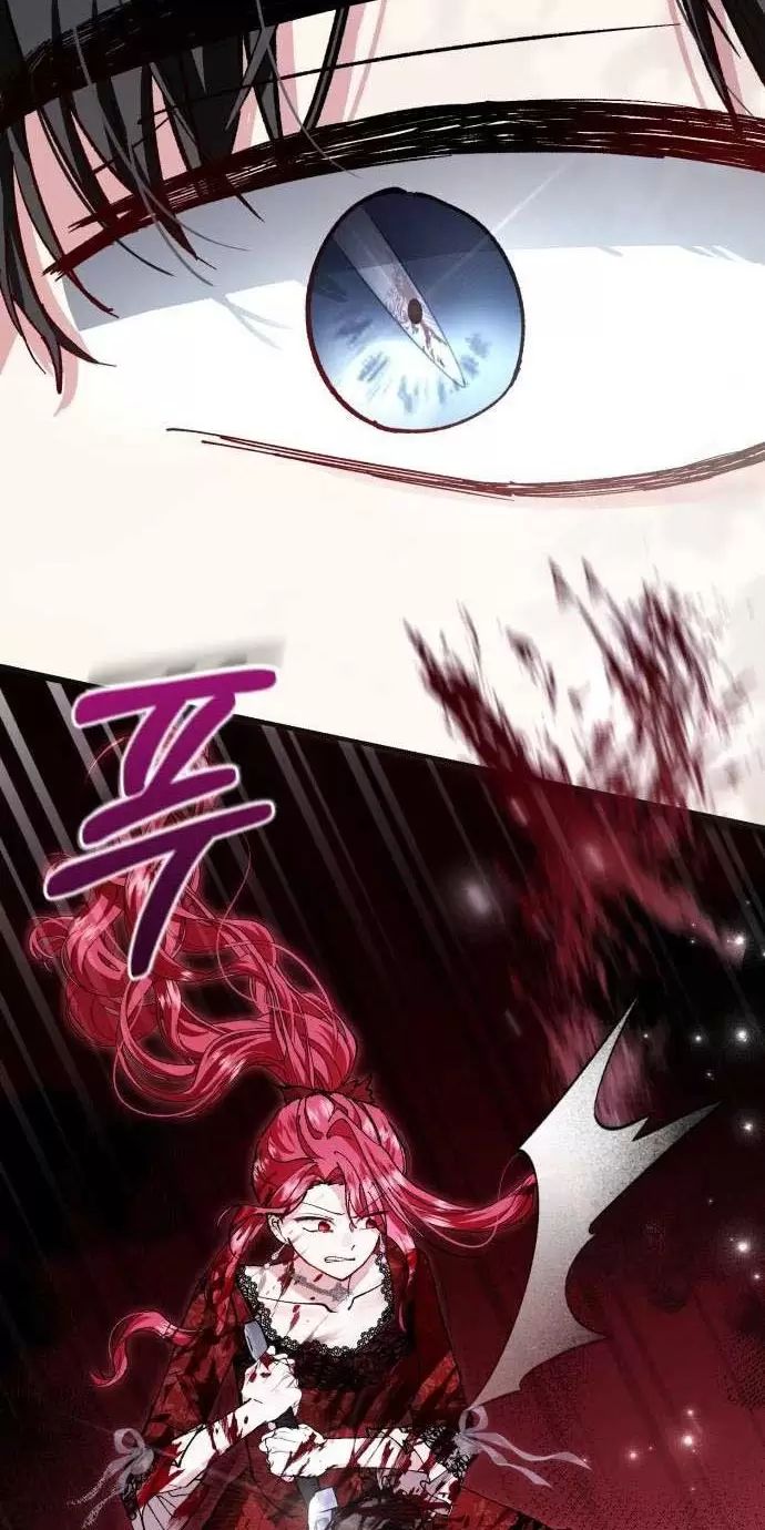 Tôi Sẽ Sống Thử Cuộc Đời Của Ác Nữ: Chapter 26