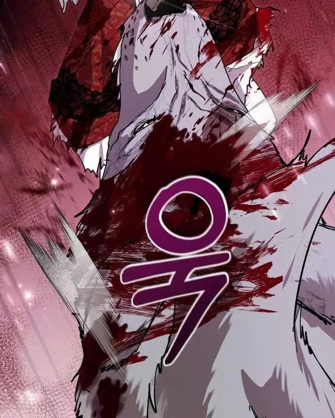 Tôi Sẽ Sống Thử Cuộc Đời Của Ác Nữ: Chapter 26