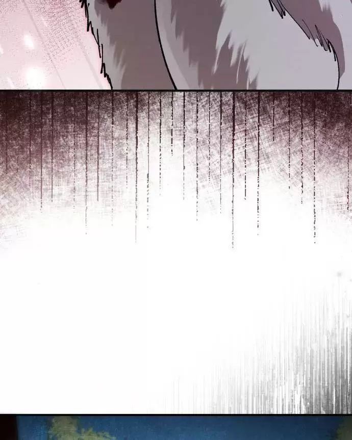 Tôi Sẽ Sống Thử Cuộc Đời Của Ác Nữ: Chapter 26