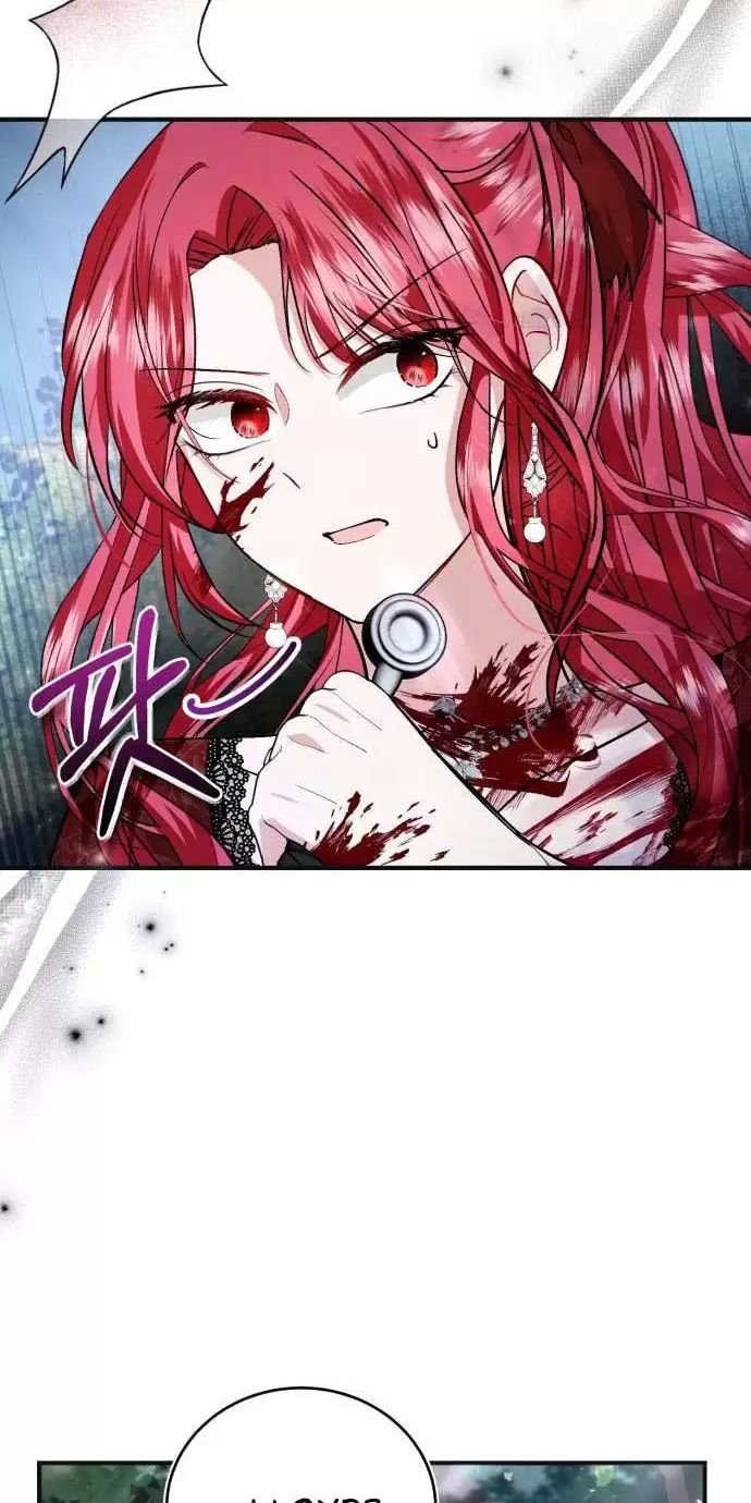 Tôi Sẽ Sống Thử Cuộc Đời Của Ác Nữ: Chapter 26