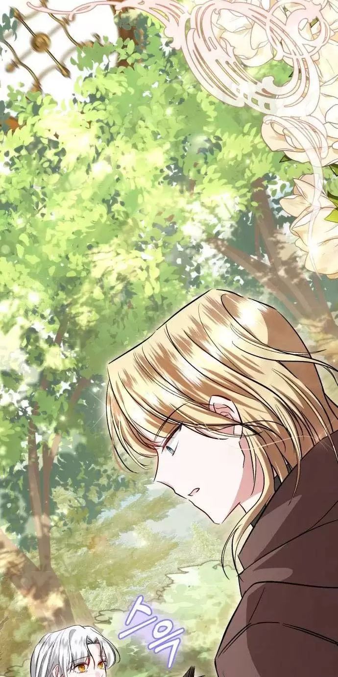 Tôi Sẽ Sống Thử Cuộc Đời Của Ác Nữ: Chapter 26