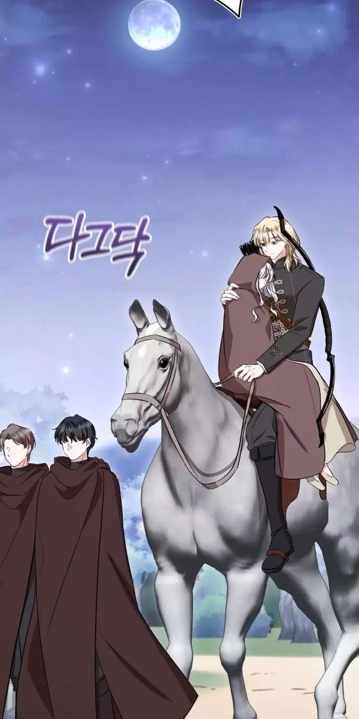 Tôi Sẽ Sống Thử Cuộc Đời Của Ác Nữ: Chapter 27