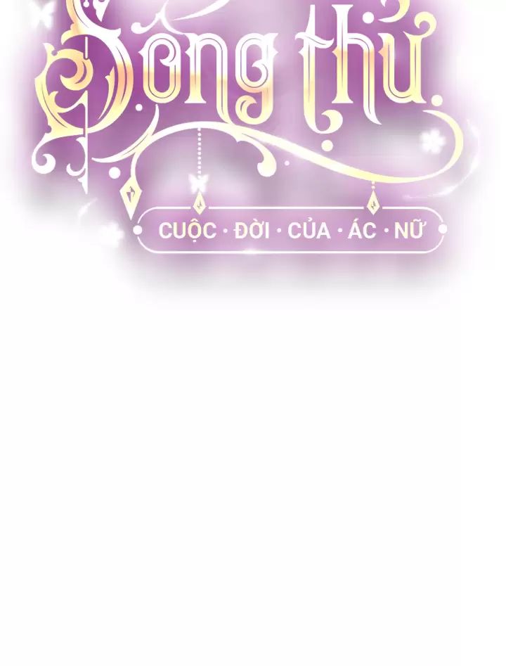 Tôi Sẽ Sống Thử Cuộc Đời Của Ác Nữ: Chapter 27