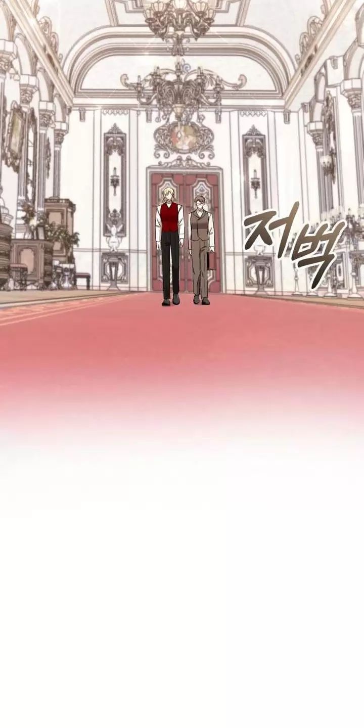 Tôi Sẽ Sống Thử Cuộc Đời Của Ác Nữ: Chapter 27