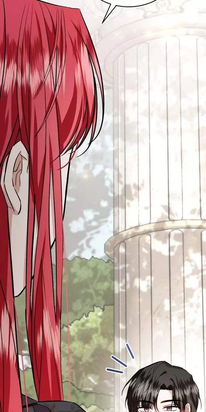 Tôi Sẽ Sống Thử Cuộc Đời Của Ác Nữ: Chapter 27