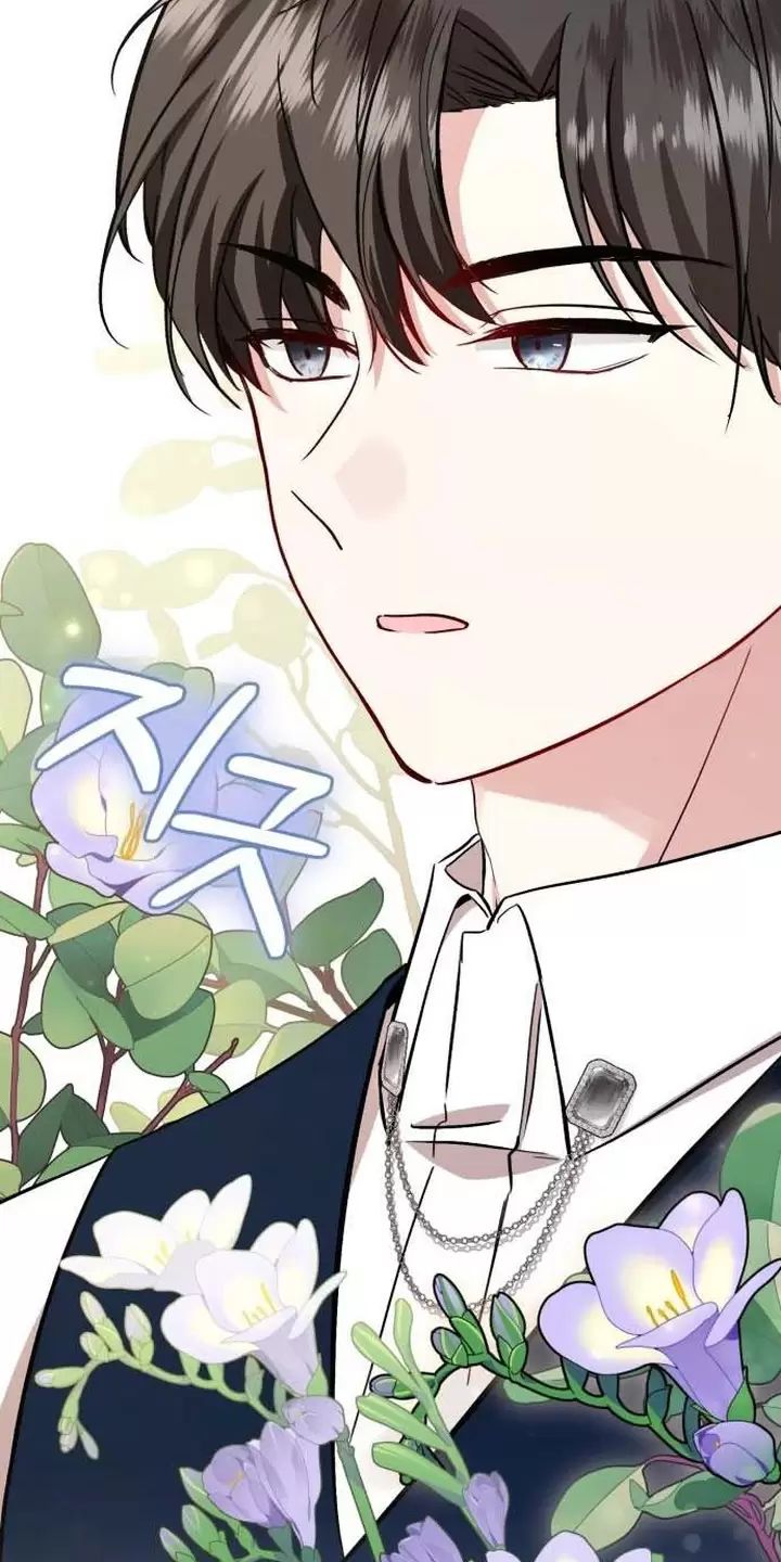 Tôi Sẽ Sống Thử Cuộc Đời Của Ác Nữ: Chapter 27